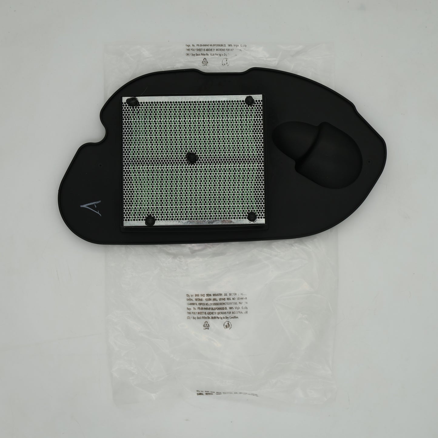 Black car mat with geometric pattern on a white background